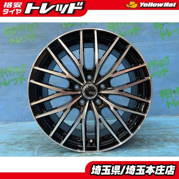 フォレスター CX-8 インサイト 新品17インチ アルミホイール 4本SET