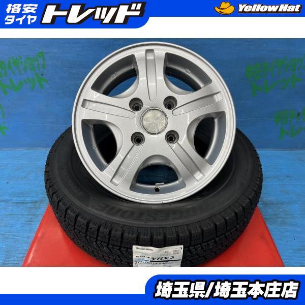 BRIDGESTONE（ブリヂストン） 日産 NV200 バネット 175/70R14 冬タイヤ
