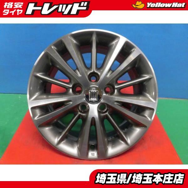 中古 トヨタ クラウン 純正 アルミホイール 16インチ 7.0J +45 5H114.3 