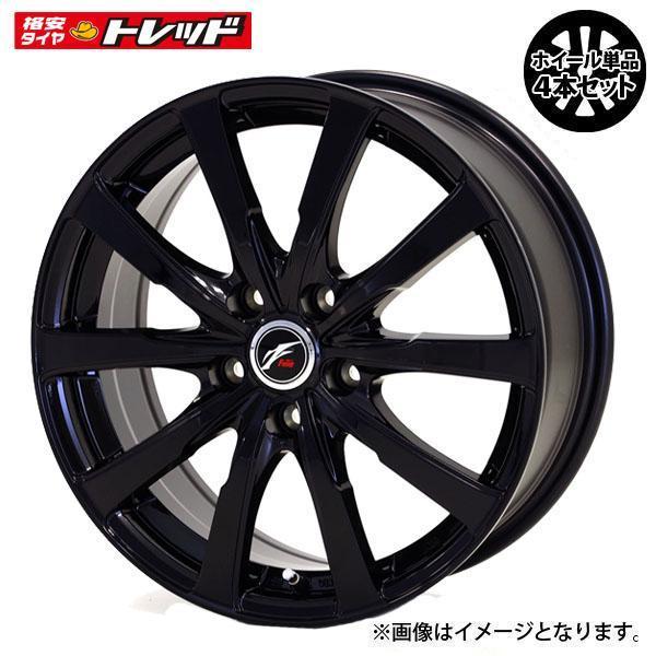 インプレッサXV プリウス 新品アルミホイール 【送料無料】 4本 インプレッサXV プリウス 新品アルミホイール 【送料無料】 4本