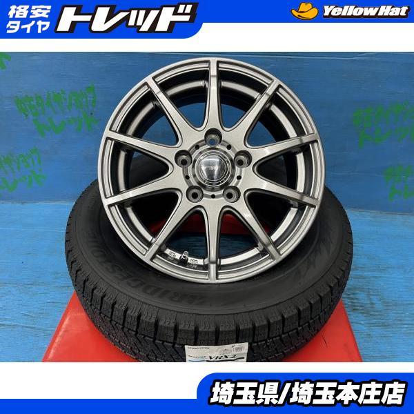 ノア ヴォクシー アクセラ 195/65R15 新品スタッドレスタイヤ アルミ 4 