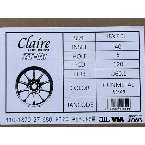 40系 アルファード用 トヨタ平座ナット 新品 18インチ アルミ 40系 アルファード用 トヨタ平座ナット 新品 18インチ アルミ