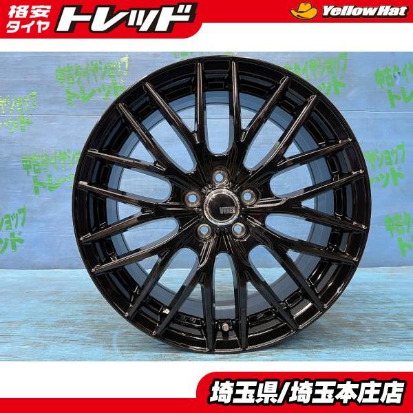 30系 50系プリウス インプレッサXV 新品17インチアルミホイール 4本SET
