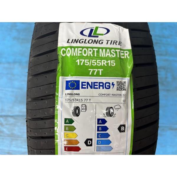 タンク ルーミー トール ジャスティ 175/55R15 新品サマータイヤ4本SET