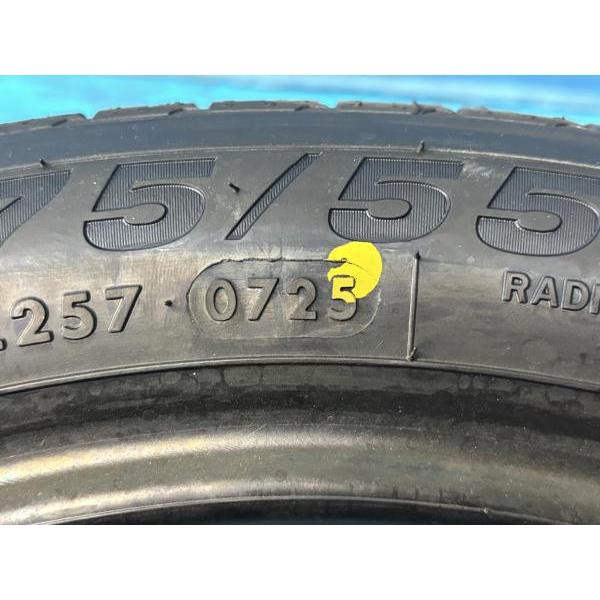 タンク ルーミー トール ジャスティ 175/55R15 新品サマータイヤ4本SET