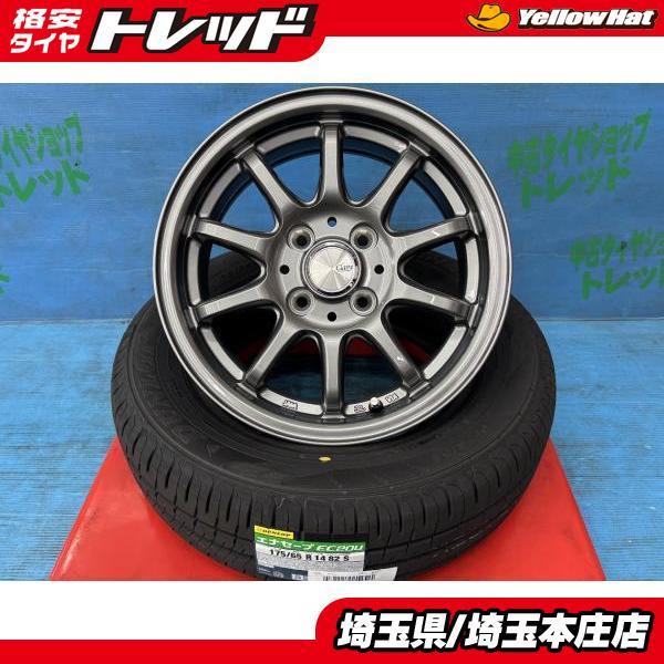 DUNLOP（ダンロップ） bB サクシード ヴィッツ フィット コルト 175