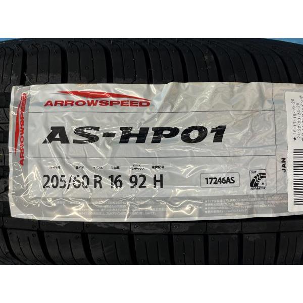 プリウスα ジューク アクセラ エクシーガ 205/60R16 新品サマータイヤ4 