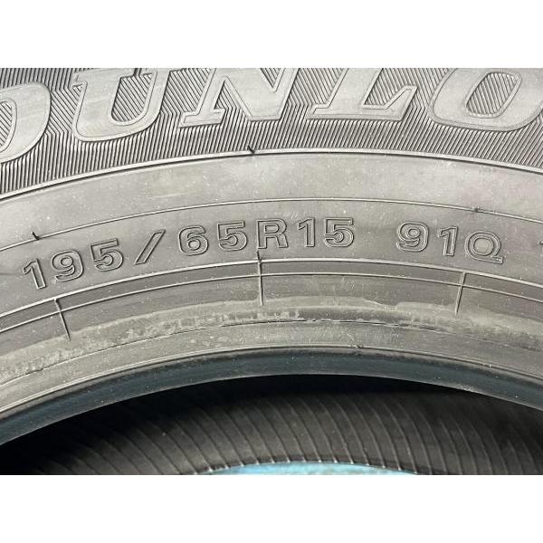 DUNLOP（ダンロップ） エスクァイア プリウス セレナ 195/65R15