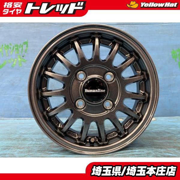 V-VAN エブリィ ハイゼット 新品12インチ アルミホイール 4本セット