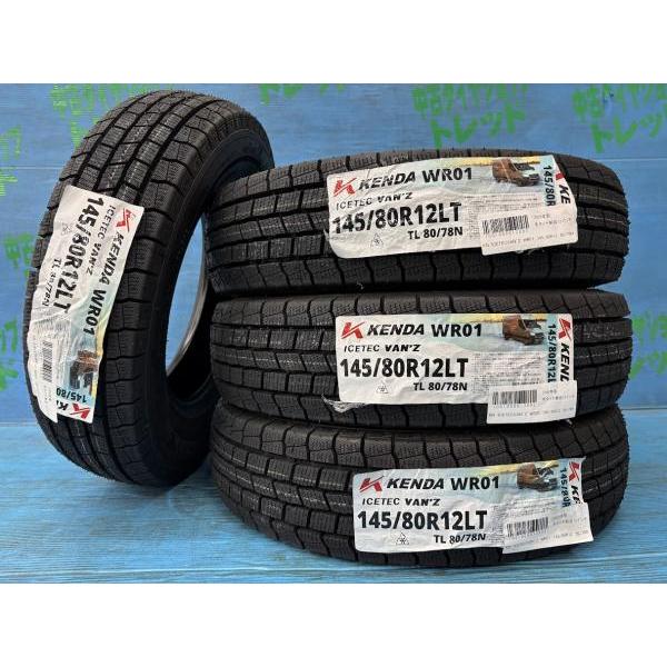KENDA（ケンダ） エブリイ ハイゼット N-VAN 145/80R12 新品冬タイヤ 