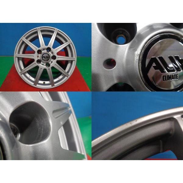PIRELLI（ピレリ） 90系ノア ヴォクシー ステップワゴン 4本セット 冬