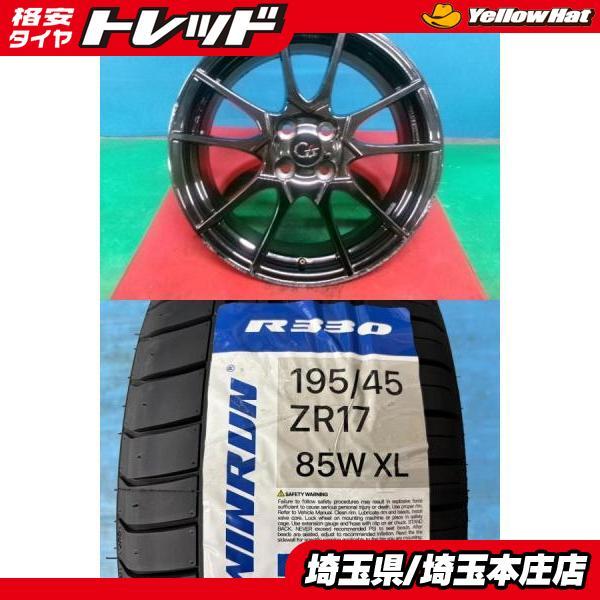ウィンラン（WINRUN） アクア カローラフィールダー スペイド 4本