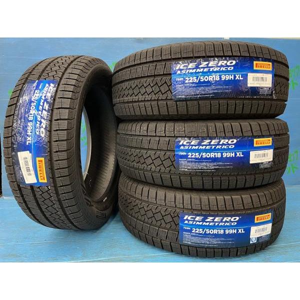 PIRELLI（ピレリ） C-HR エスティマ アテンザワゴン 225/50R18 新品冬