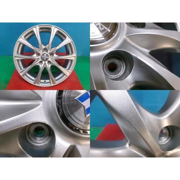 PIRELLI（ピレリ） エルグランド フォレスター 4本セット 冬タイヤ 