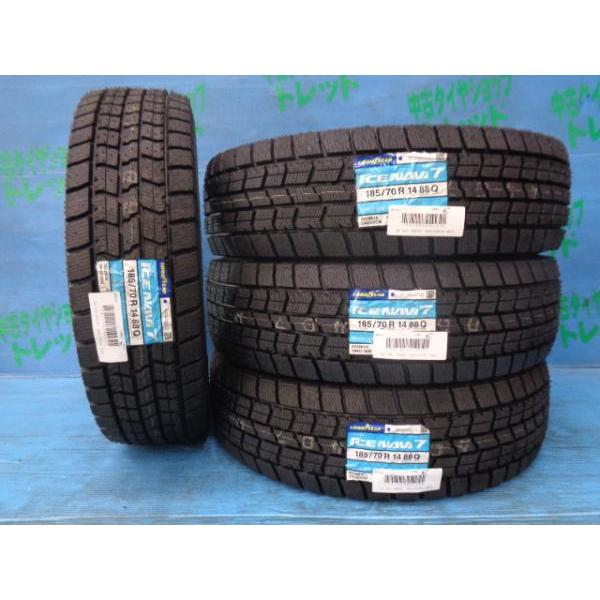 グッドイヤー（GOODYEAR） カローラフィールダー ノート フリード 185