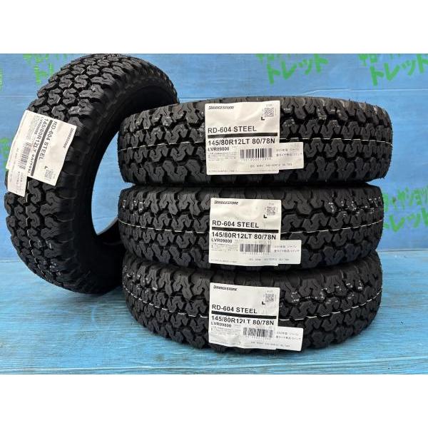 BRIDGESTONE（ブリヂストン） ハイゼット N-VAN サンバー 145/80R12