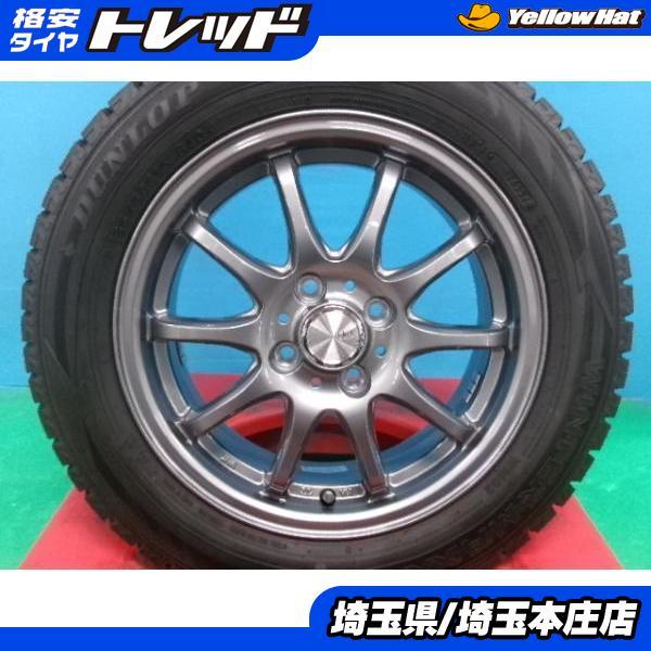 DUNLOP（ダンロップ） アクア ヴィッツ スイフト 新品アルミホイール 