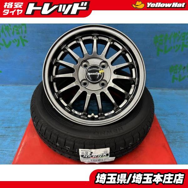 送料込★ブリヂストン★NEWNO★155/65R14★スペーシア・デイズ BRIDGESTONE（ブリヂストン） スペーシア ワゴンRスマイル ミライース