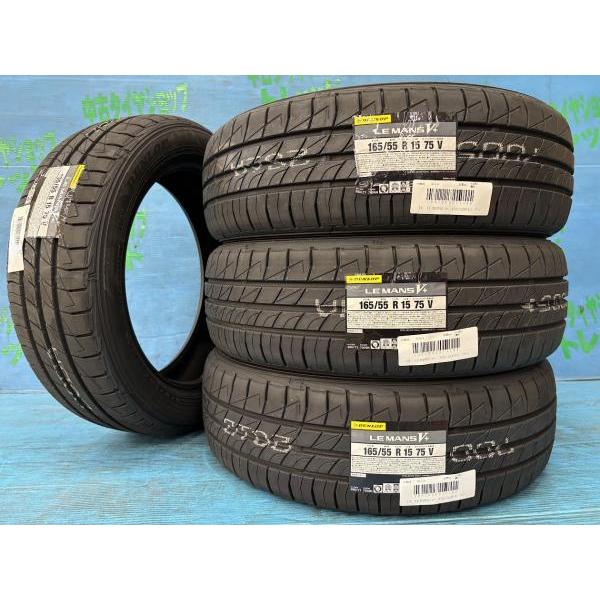 DUNLOP（ダンロップ） N-ONE アルトワークス ソニカ 165/55R15 新品夏 