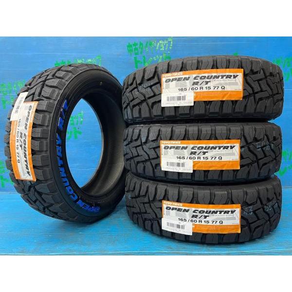 TOYO TIRES（トーヨータイヤ） ソリオ ハスラー キャスト 165/60R15 