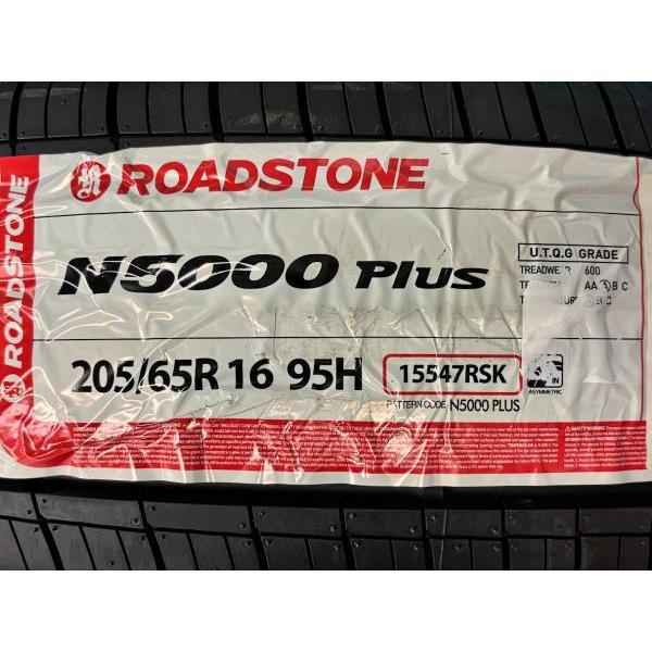 ヤリスクロス セレナ エスティマ 205/65R16 新品輸入 サマータイヤ4本 