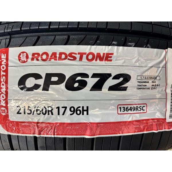 カローラクロス UX300e オデッセイ 215/60R17 新品輸入 サマータイヤ4 