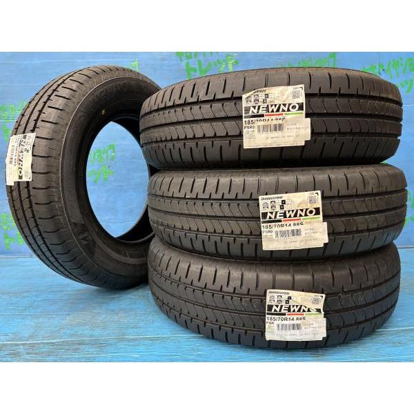 BRIDGESTONE（ブリヂストン） ノート フリードスパイク カローラ 
