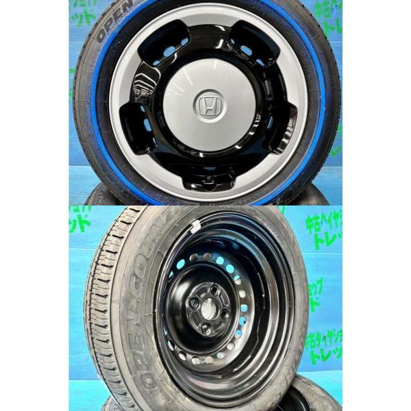 TOYO TIRES（トーヨータイヤ） N-BOX N-WGN 155/65R14 夏タイヤ