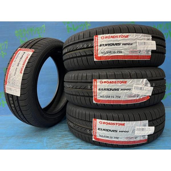 デイズ デイズルークス ルークス 165/55R15 夏タイヤアルミ4本SET 新品
