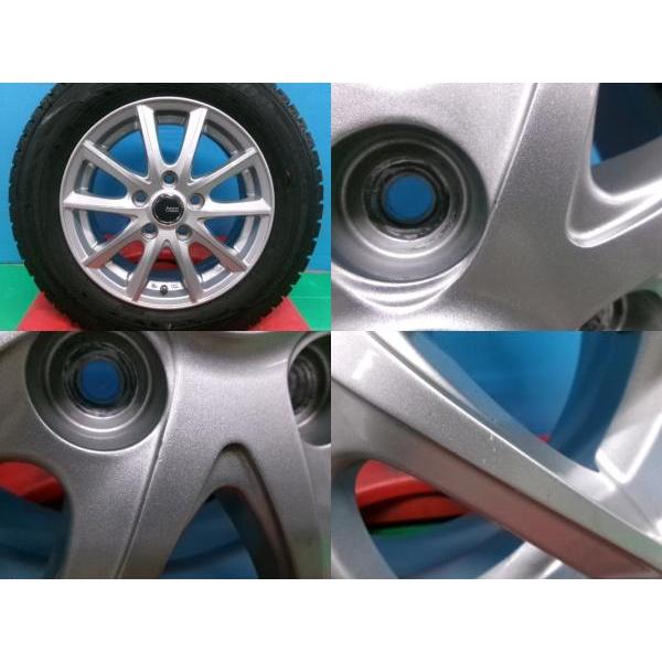 DUNLOP（ダンロップ） ノア ヴォクシー ステップワゴン 中古 社外