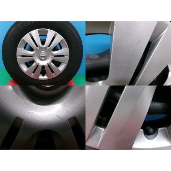 DUNLOP（ダンロップ） 中古 日産 NV350 キャラバン純正 スチール 