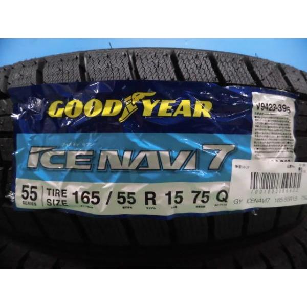グッドイヤー（GOODYEAR） N-BOX N-WGN 4本セット 冬タイヤホイール