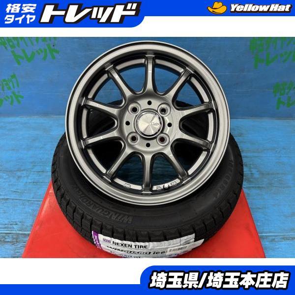 ダイハツ　ミラココア　155 65 R14 バリ山 タイヤホイールセット 2本② ネクセン ミラココア アルトラパン N-ONE 155/65R14 新品冬タイヤ