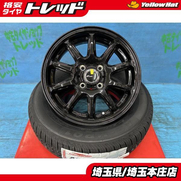 アクア マーチ スイフト 165/70R14 新品夏タイヤアルミ 4本SET 夏 