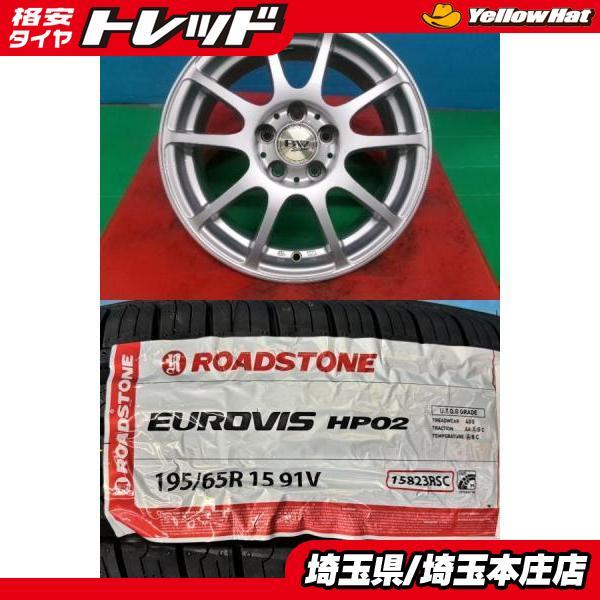 プリウス ウィッシュ インプレッサ 4本セット 夏タイヤホイール BW