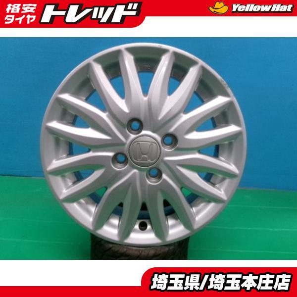N-ONE N-BOX N-WGN ホンダ モデューロ アルミホイール 14インチ 4.5J +