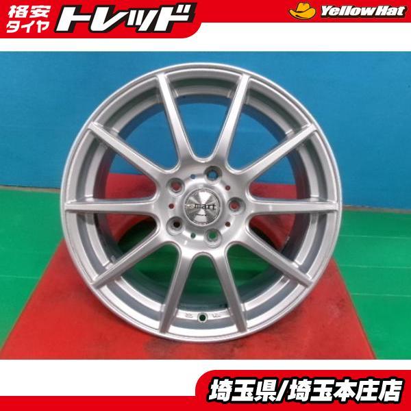 エスティマ WR-V オデッセイ ヴェゼル レヴォーグ 中古 社外 Smart 