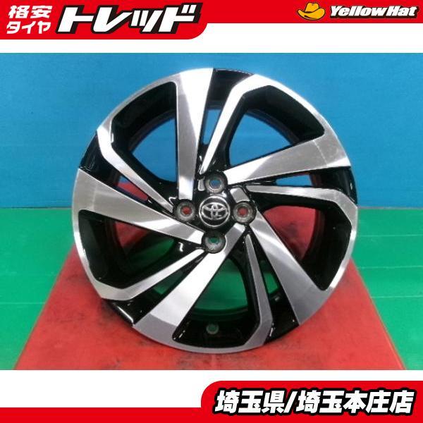 中古 トヨタ ライズ純正 アルミホイール 17インチ 6.0J +40 4H100 4本
