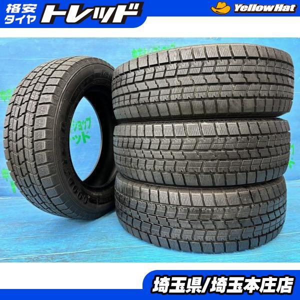 スタッドレス4本セット　205/65R16 セレナ　ヤリスクロス グッドイヤー（GOODYEAR） エスティマ 28系セレナ ヤリスクロス 205