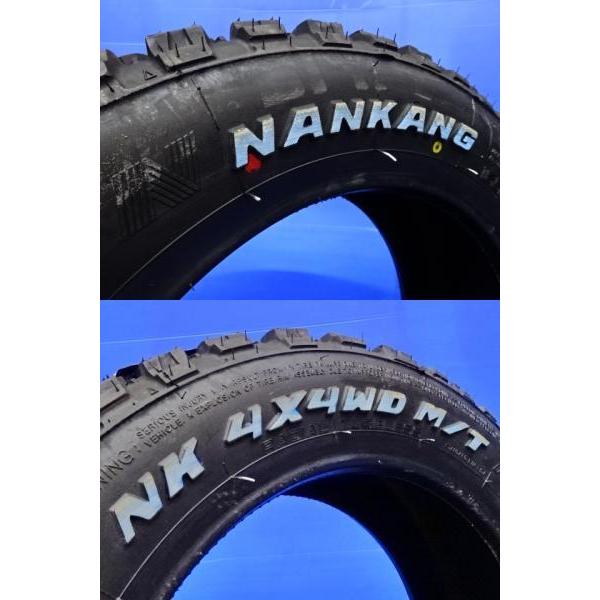 NANKANG（ナンカン） ジムニー 175/80R16 FT-9 M/T ホワイトレター
