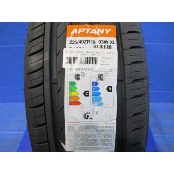 レクサス IS クラウン アスリート マジェスタ 225/40R19 APTANY RA301 