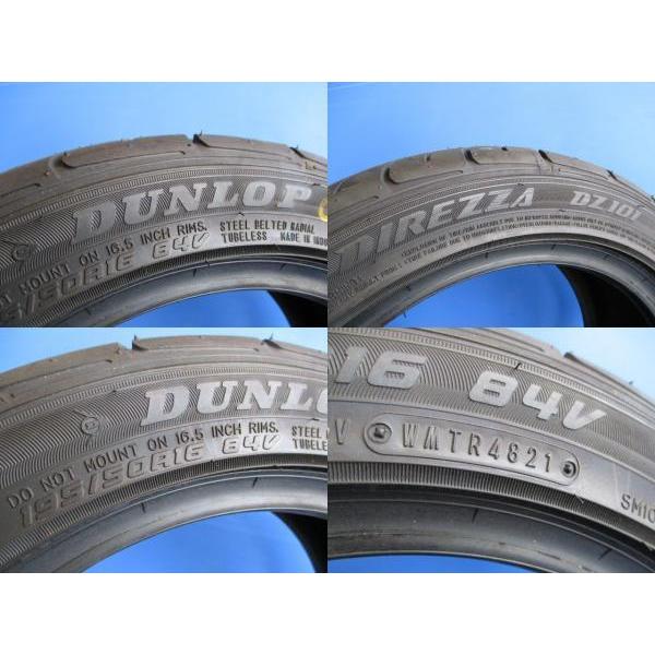 DUNLOP（ダンロップ） トヨタ ヴィッツ RS 純正 ホイール 16 6J +51