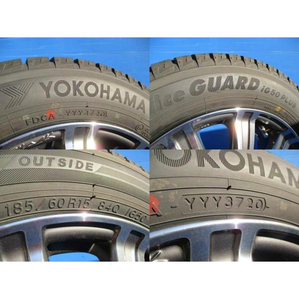 ヨコハマタイヤ 4本セット シエンタ 185/60R15 ヨコハマ アイス
