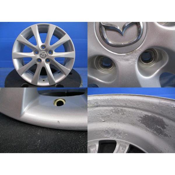 しお様専用 ブライマシー 17インチ 2本セット①