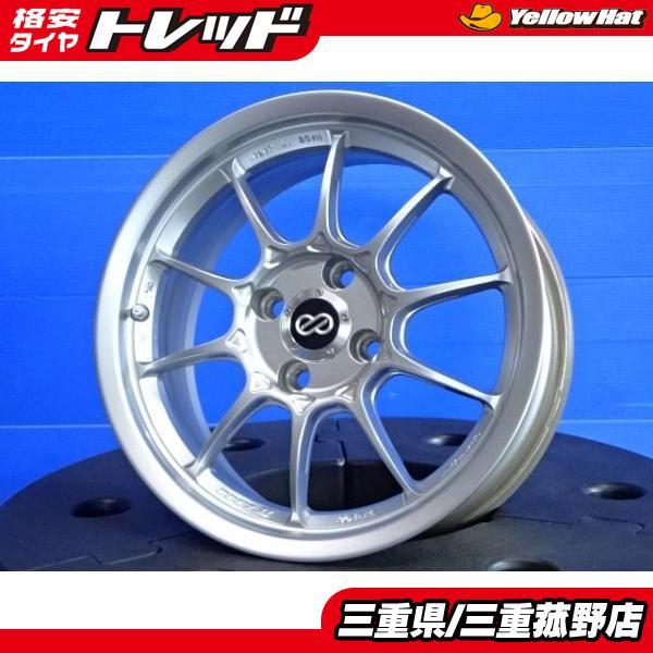 ENKEI Racing RFP1 type2 エンケイ タイプ2 菰野 エンケイ RPF1 Type2 15インチ 6.5J +35 4H100 ENKEI タイプ2