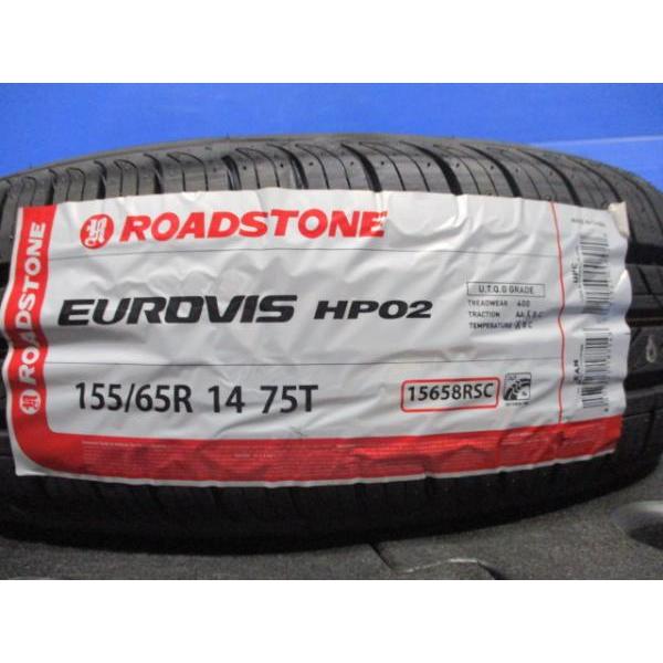 ROADSTONE 155/65R14 SLH 14インチ 軽 N-BOX タント ワゴンR スペーシア N-WGN デイズ フレア ステラ ラパン ムーヴ ミラ エッセ 菰野｜tire-shop-tread｜06