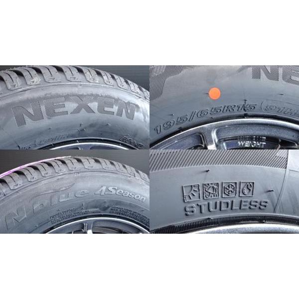 195/65R15 2020年4本タイヤ、ノア ヴォクシー セレナ プリウス 195/65R15 2020年4本タイヤ、ノア ヴォクシー セレナ プリウス