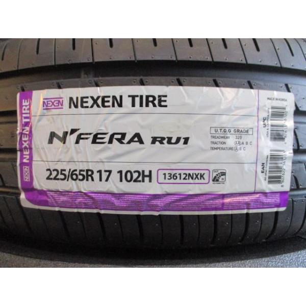 4本 RAV4 ハリアー エクストレイル CX-5 エスクード NX サマー