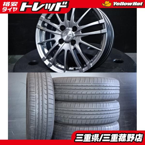 ヨコハマタイヤ（YOKOHAMA TIRE） 4本 bB ノート デミオ