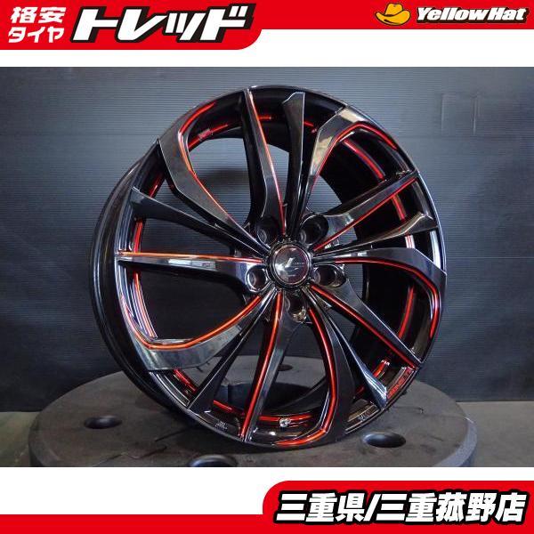 4本ホイール 単品 19インチ ウェッズ レオニス TE ブラック レッド 19